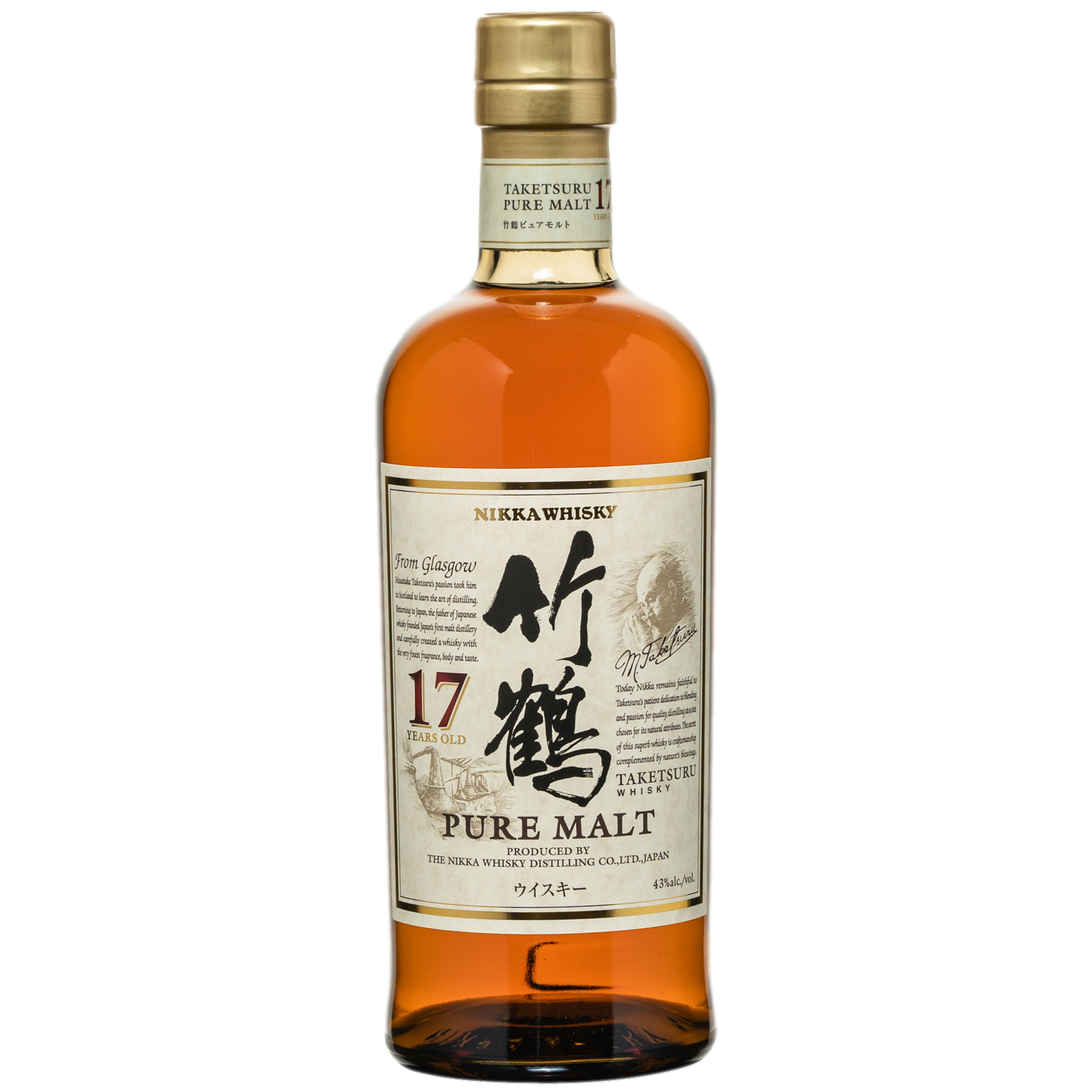 Nikka Taketsuru 17Yr Pure Malt - drank.nl