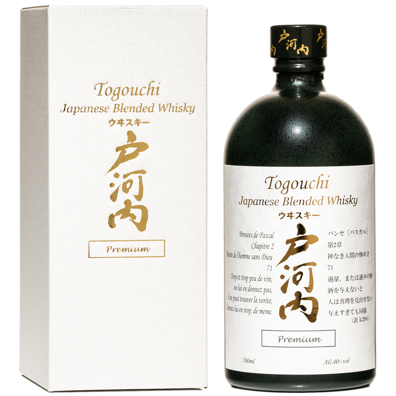 Togouchi Premium (Japan) 